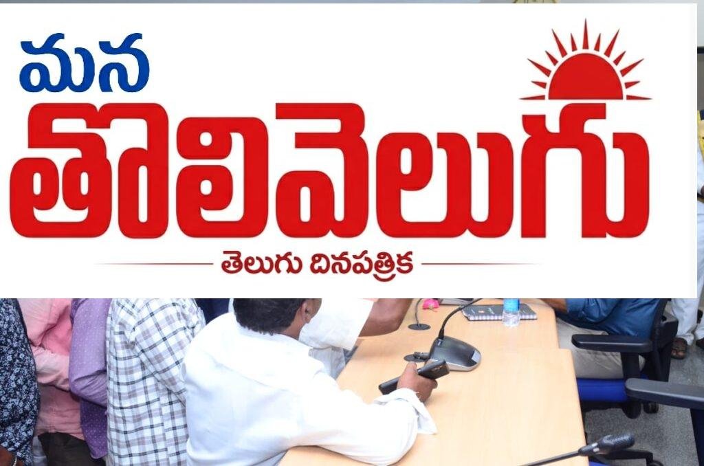 ప్రజావాణి దరఖాస్తులను సత్వరమే పరిష్కరించాలి