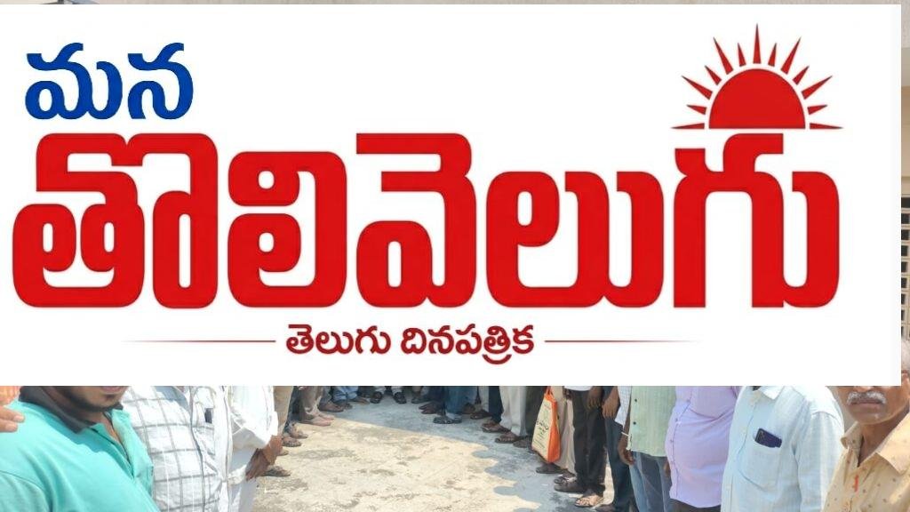 అర్హులైన వారికే సభ్యత్వం కల్పించాలి