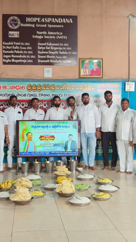 ఘనంగా కే ఎల్ ఆర్ జన్మదిన వేడుకలు