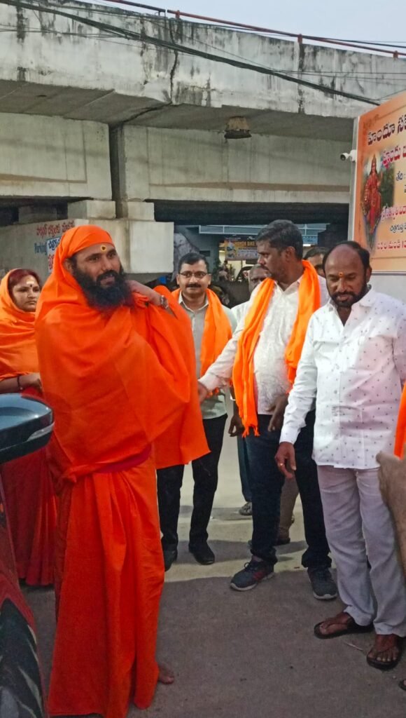 ఘనంగా హిందూ సమ్మేళనం