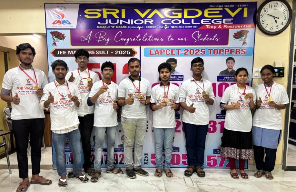 జేఈఈ మెయిన్స్ ఫలితాలలో విజయ దుందుభి మోగించిన వాగ్దేవి కళాశాల విద్యార్థులు 