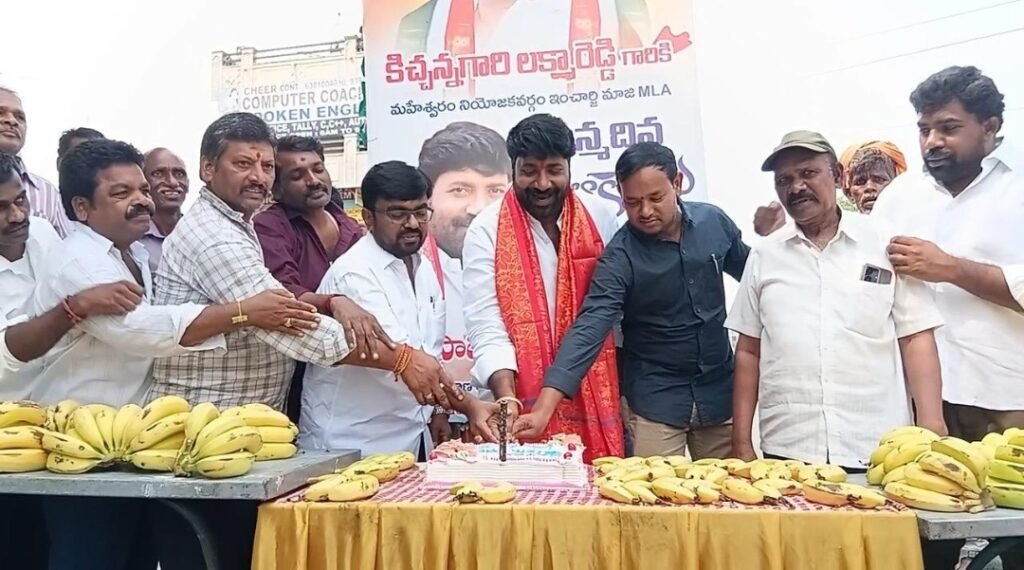 ప్రశాంతి హిల్స్ డివిజన్ 58లో సామిడి గోపాల్ రెడ్డి ఆధ్వర్యంలో ఘనంగా కేఎల్ఆర్ జన్మదిన వేడుకలు 