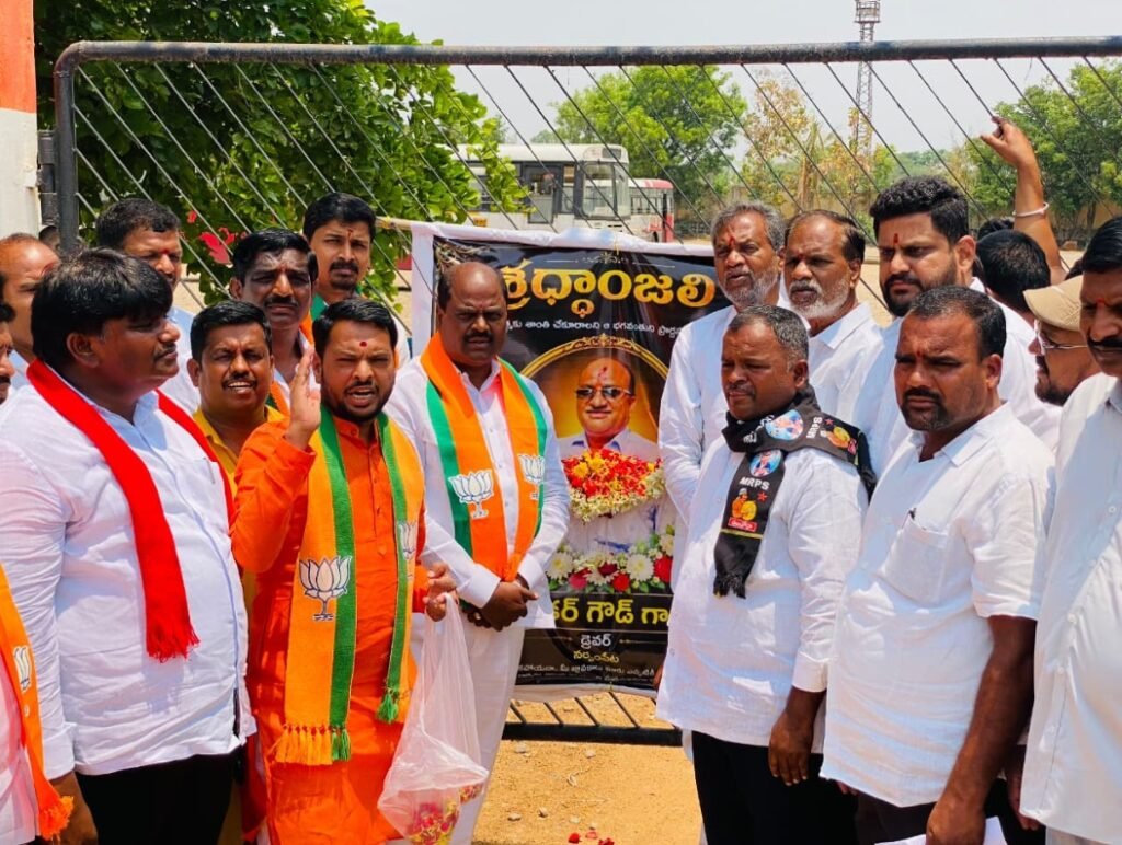 మహేశ్వరం మండల్ ఆర్టీసీ కార్మికుల సమ్మెకు మద్దతు తెలిపిన శ్రీరాములు అందెల