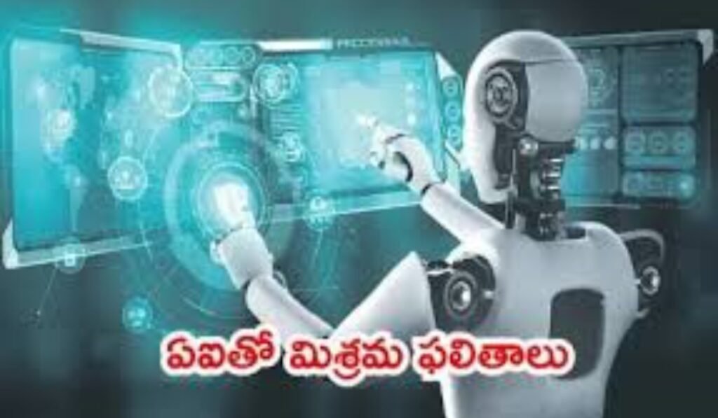 డాక్టర్‌కు ముందే ఏఐ వైపు రోగులు: 85% వినియోగంతో భారత్ గ్లోబల్ టాప్